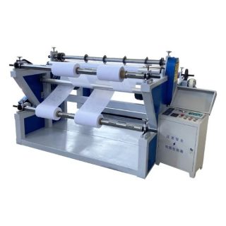 GSFQ1300B Automatic High Speed Slitting Machine